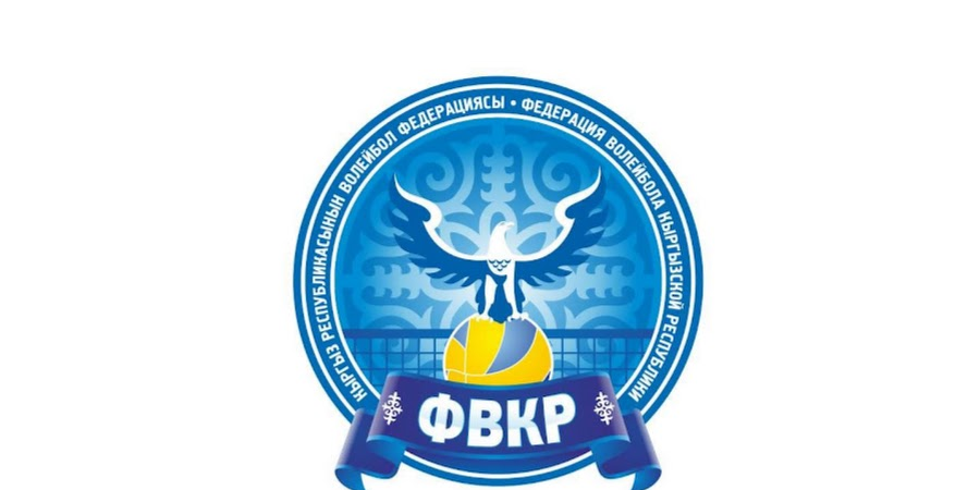 ФВКР